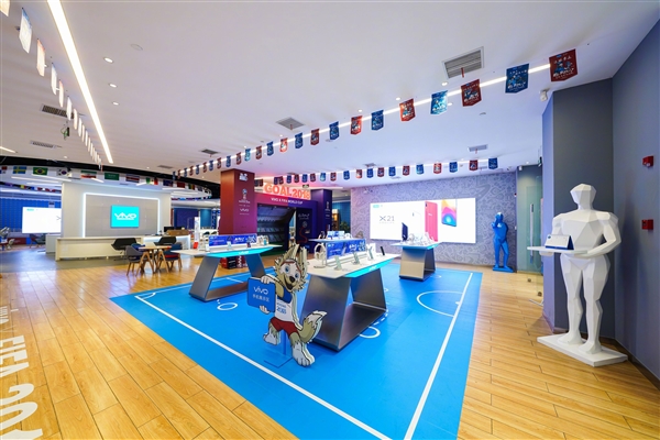 3698元！一图看懂vivo X21 FIFA世界杯非凡版：红蓝绝配