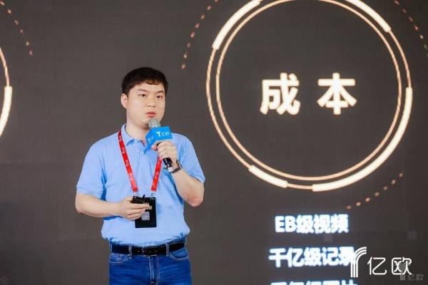 大华股份研究院院长殷俊：AI与大数据技术—加速物联网产业升级与发展