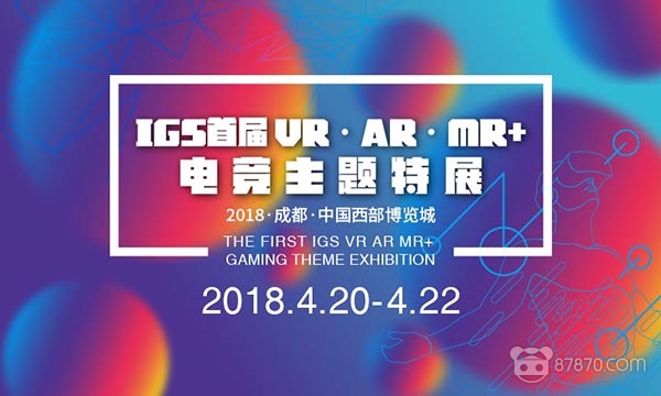 【一周要闻】Leap Motion推出新AR平价头显参考设计 微软系列MR头显疯狂促销