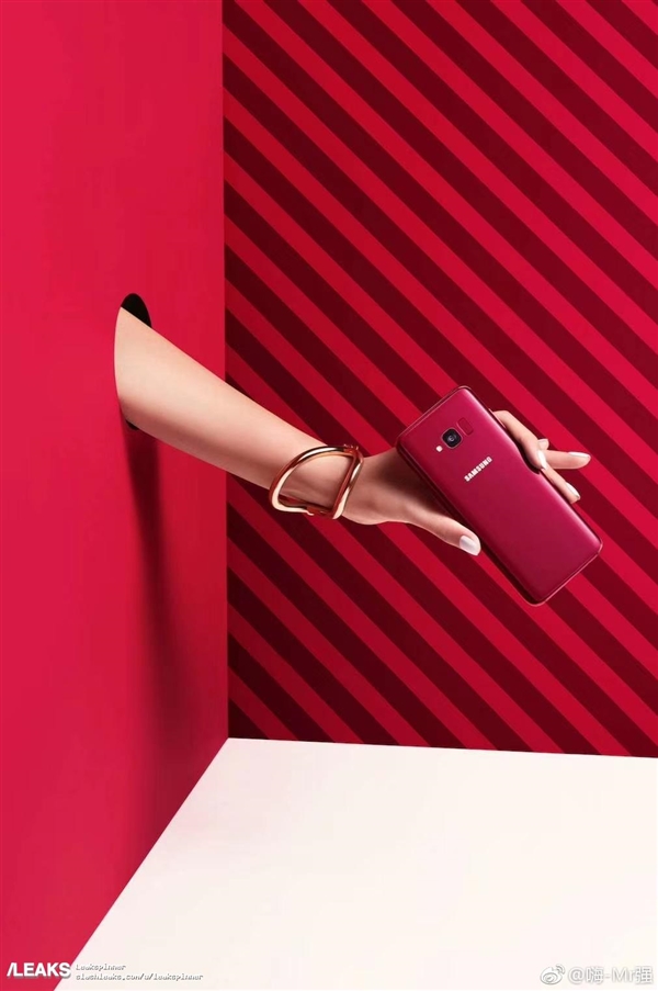 三星Galaxy S8 Lite渲染图现身：搭载骁龙660