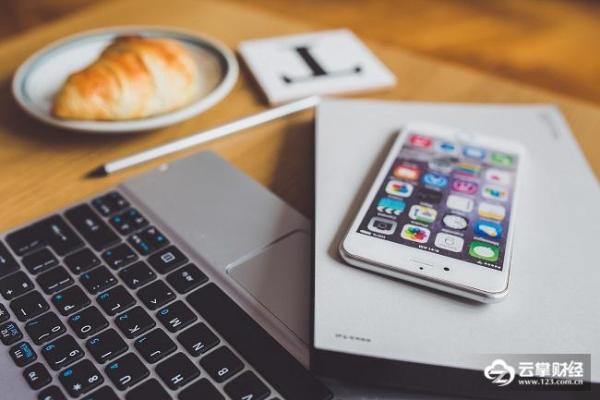 果粉的福音！增值税税率调整，iPhone等产品全线降价