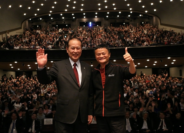 马云飞遍全球谈教育：老师是我一辈子的烙印