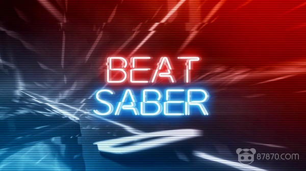 谁说《Beat Saber》已获得200万美元营收？