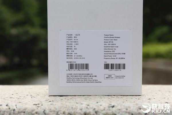 399元！一加云耳评测：充电10分钟播放5小时