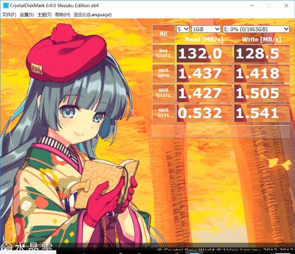 2TB存储+80.8%屏占比！联想小新·潮7000笔记本评测：小身材大乾坤