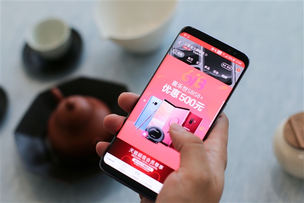 三星与阿里巴巴签署战略合作：天猫618首发重磅新品