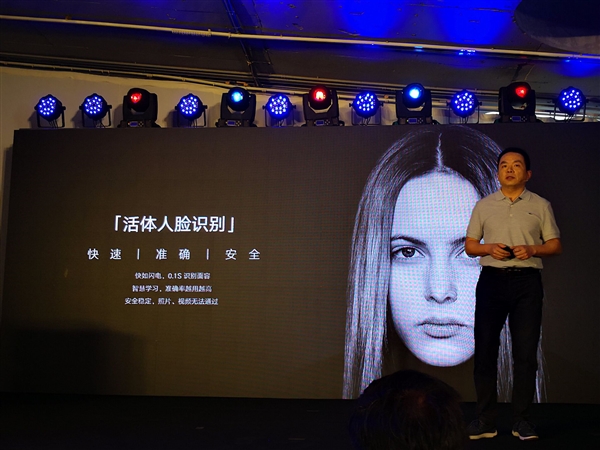 支持三种生物识别 国美Fenmmy Note发布：499元起