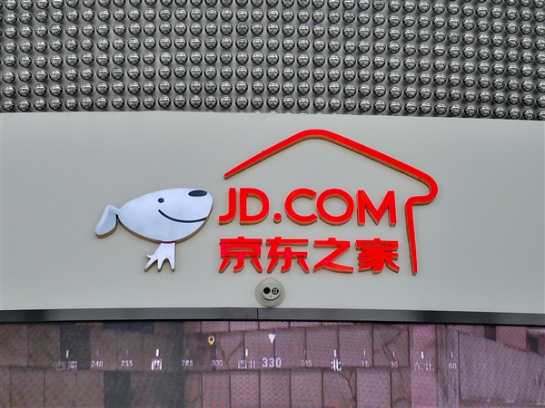 京东推出“以换代修”服务：坏了免费换新