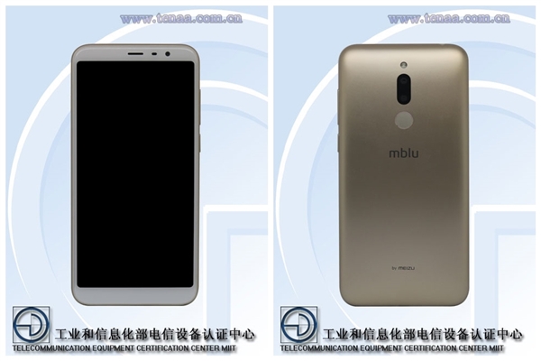 会是魅蓝6T吗？魅蓝新品预告：明天见