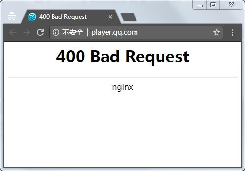 腾讯QQ影音官网复活:还会继续更新吗?