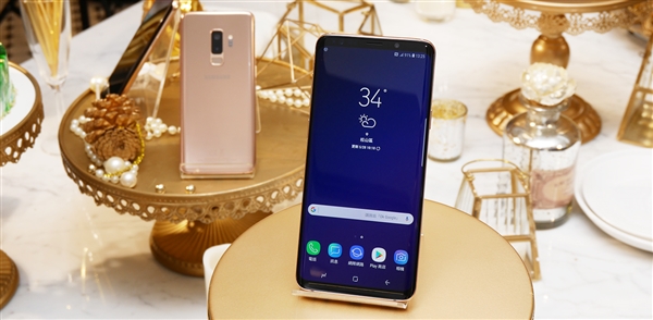 6388元 三星Galaxy S9+晨漾金发布：搭载Exynos 9810