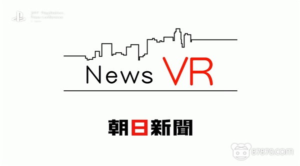 面对走向末期的PS4，PSVR何去何从？