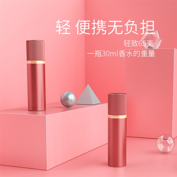南孚发布全球最小充电宝：仅65g/永不发热