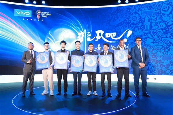 3698元！一图看懂vivo X21 FIFA世界杯非凡版：红蓝绝配