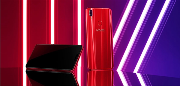 外形带感!vivo发布神机Z1:骁龙660/1798元