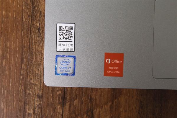 2TB存储+80.8%屏占比！联想小新·潮7000笔记本评测：小身材大乾坤