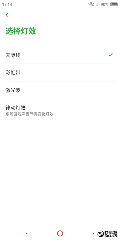 骁龙835+8GB!红魔游戏手机评测:能打电话的游戏机