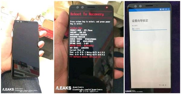 月末发！HTC U12+新旗舰曝光：保留透明色、价格不便宜