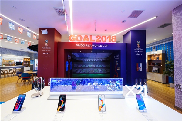 3698元！一图看懂vivo X21 FIFA世界杯非凡版：红蓝绝配