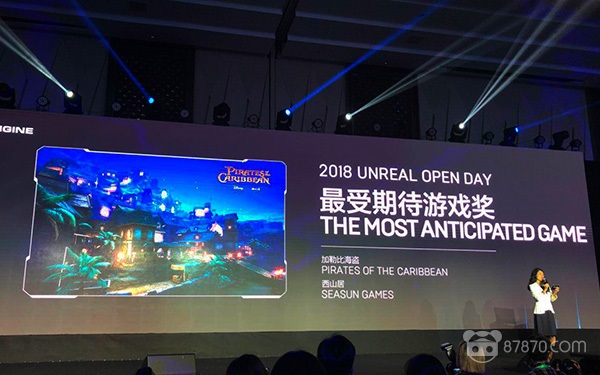 UOD 2018年度奖项出炉：“吃鸡”手游斩获最佳游戏