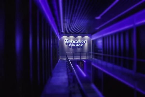 腾讯贵州数据中心试运行：“山洞鹅厂”官方揭秘