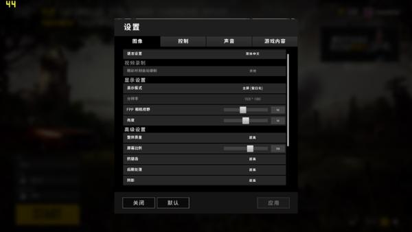 6核王者！雷神游戏本评测：这才是真正的游戏本