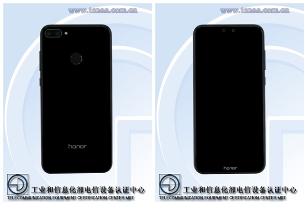 荣耀9i 6月6日发布：将加入两种新配色