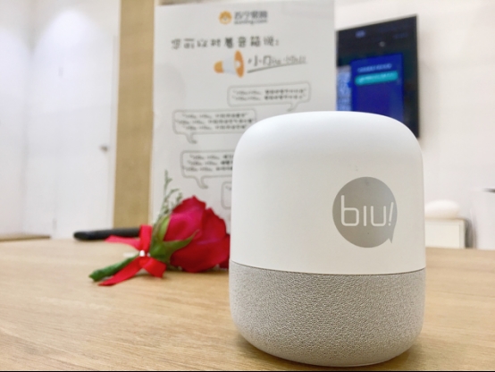 苏宁亮相CE China 首发年度重磅新品