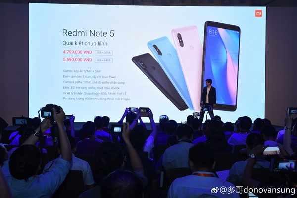 骁龙845加持!小米MIX 2S越南发布:3600元