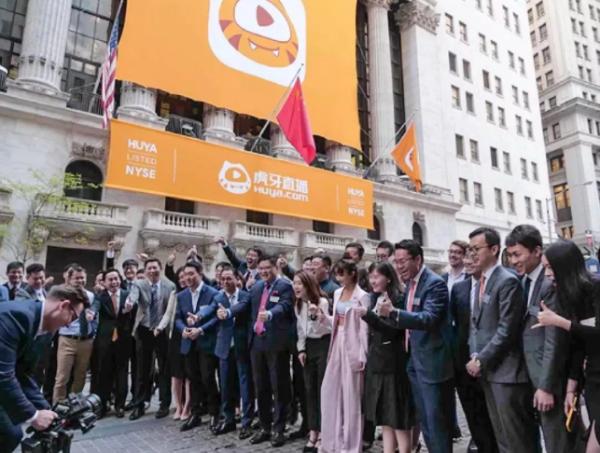 5月11日虎牙登陆纽交所：“游戏直播第一股”树立行业“天花板”原创派