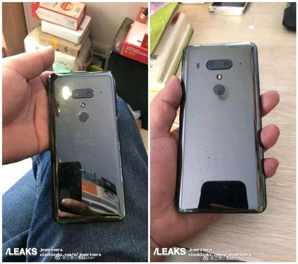 月末发！HTC U12+新旗舰曝光：保留透明色、价格不便宜