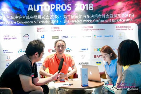 凌感科技陈京波：手势交互技术赋能智能汽车