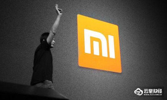 小米或今日提交上市申请，集资785亿港元，这些概念或将受益