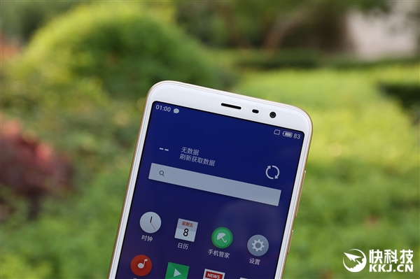 魅蓝6T香槟金开箱图赏:喜欢白色就选它