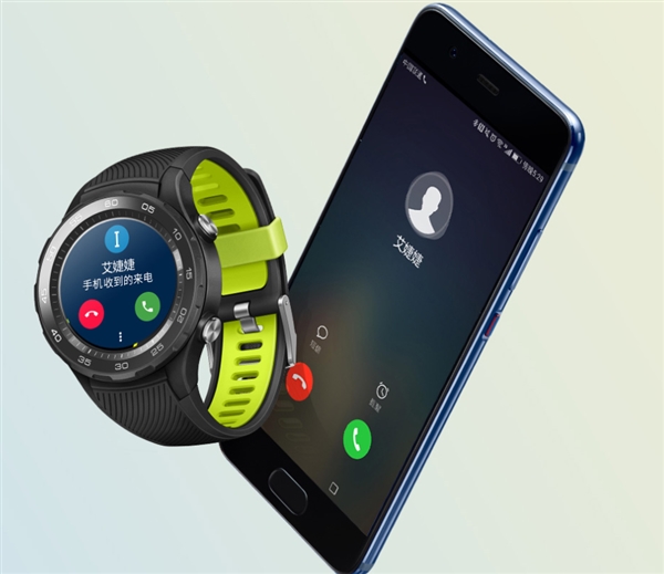 HUAWEI WATCH 2 2018版正式开售:支持eSIM一号双终端