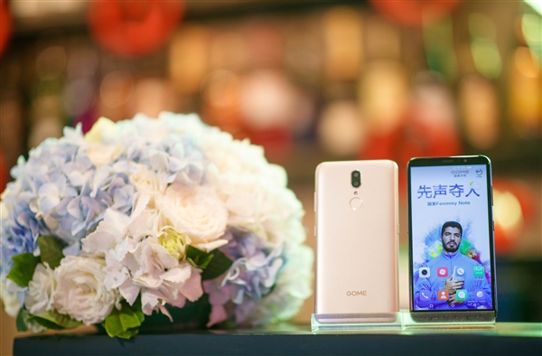 499元神性价！国美Fenmmy Note手机图赏