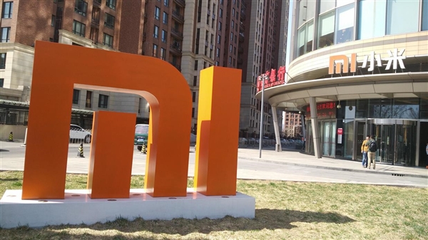 小米8前面板曝光：配3D结构光技术