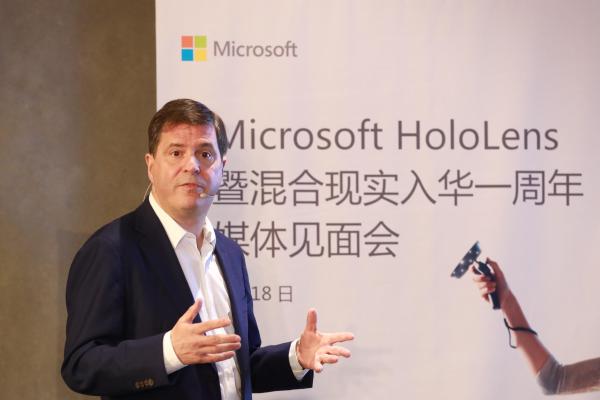 Microsoft HoloLens携手中国生态圈共推各行业数字化转型