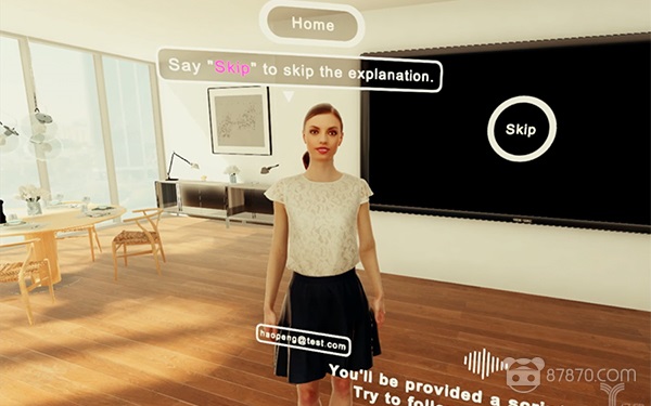 87晚汇 | 惠普联手DiSTI开发无线VR培训解决方案 AR软件引擎ARFuse可预订