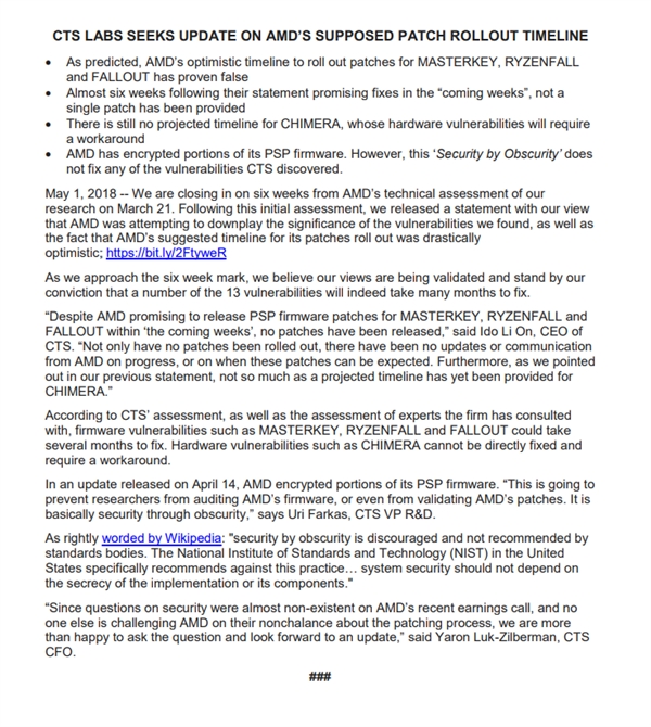 AMD补丁就绪：修复Zen架构13个安全漏洞