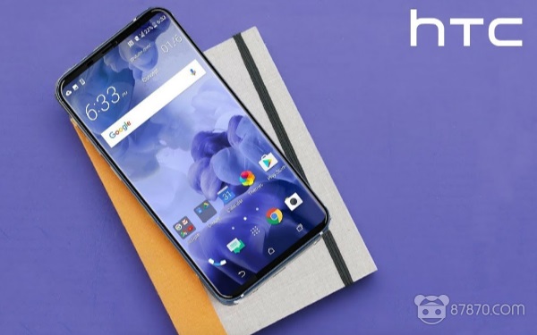 【8点7分】苹果WWDC 2018确定发布日期 HTC推新款手机U12 +：兼容Vive Focus