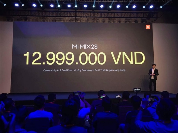 骁龙845加持!小米MIX 2S越南发布:3600元