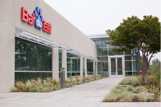 百度AI人才图鉴