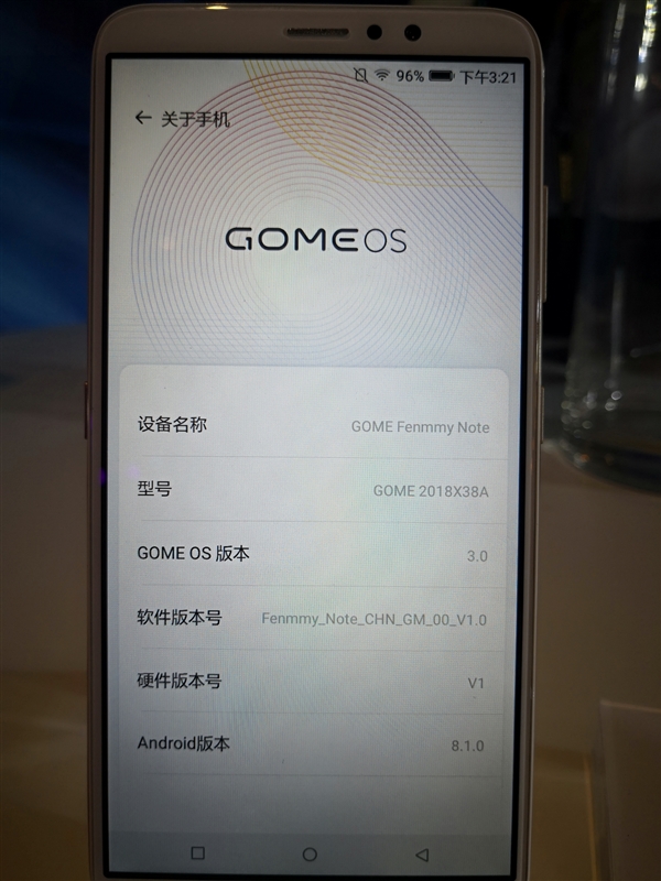 499元神性价！国美Fenmmy Note手机图赏