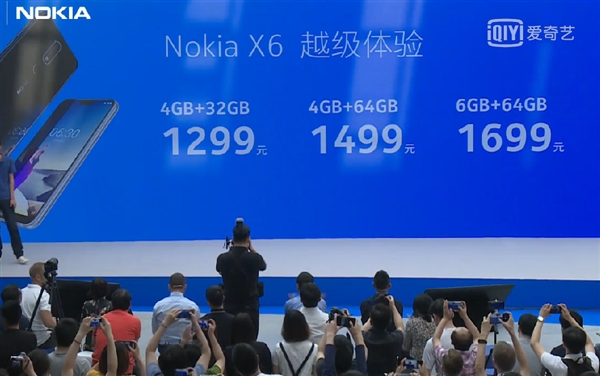 单手操作无压力 诺基亚X6发布：1299元起