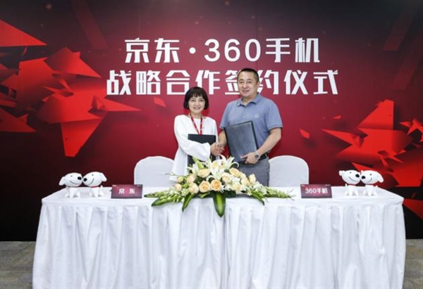 360手机与京东达成战略合作:360 N7京东独家首发