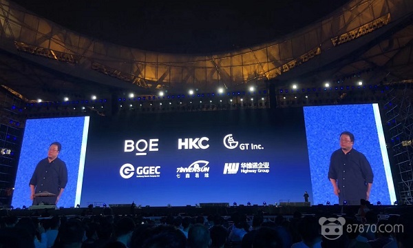 老罗又“预言”了一款革命性眼球追踪产品,我们跟幕后英雄聊了聊