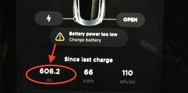 特斯拉Model 3创下单次充电续航新纪录：975公里