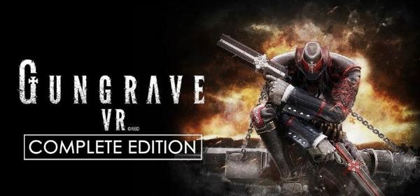 VR游戏《枪墓VR完全版》即将登陆PSVR平台