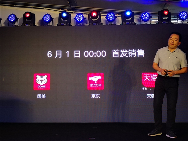 支持三种生物识别 国美Fenmmy Note发布：499元起